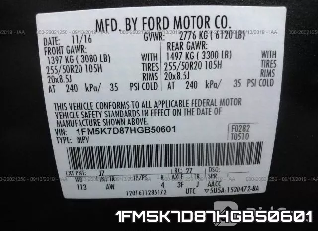 1FM5K7D87HGB50601 фото 9