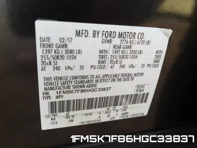 1FM5K7F86HGC33837 фото 2
