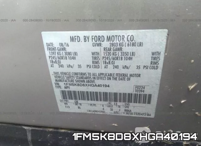 1FM5K8D8XHGA40194 фото 10