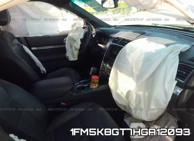 1FM5K8GT7HGA12093 фото 6