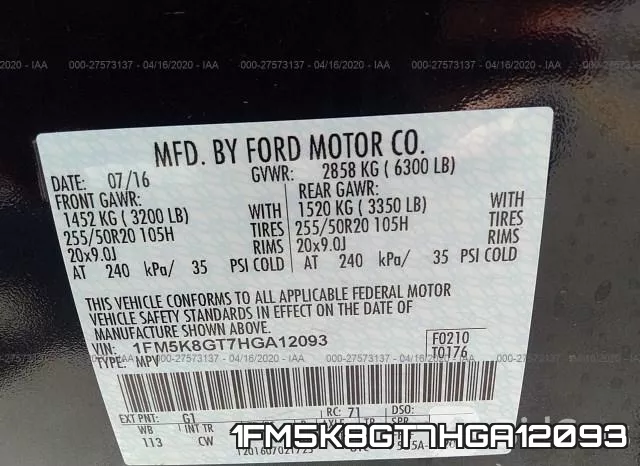 1FM5K8GT7HGA12093 фото 10