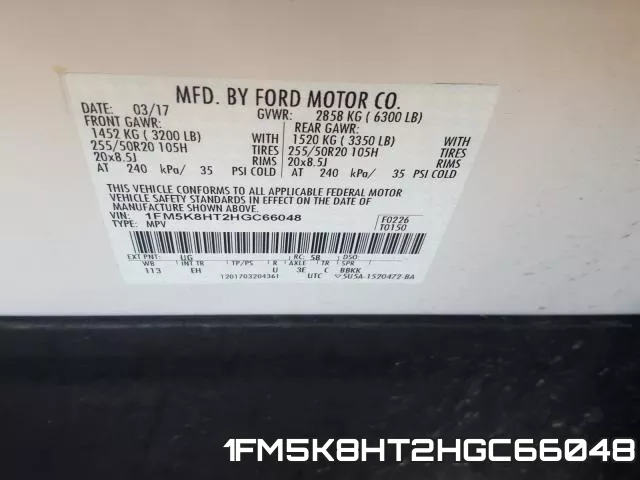1FM5K8HT2HGC66048 фото 2