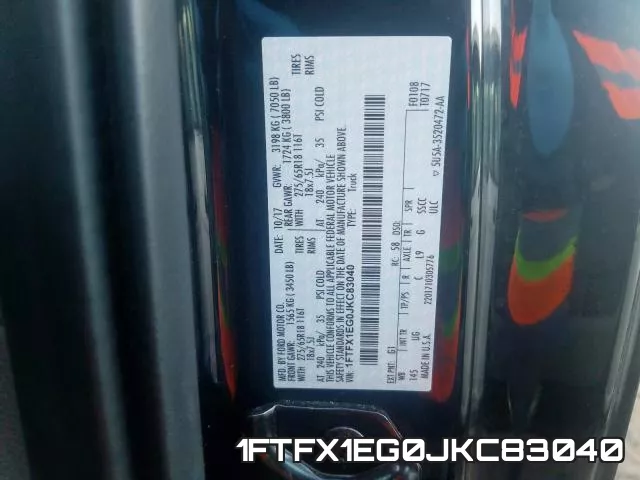 1FTFX1EG0JKC83040 фото 2