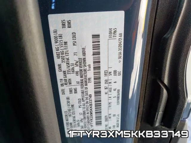 1FTYR3XM5KKB33749 фото 2