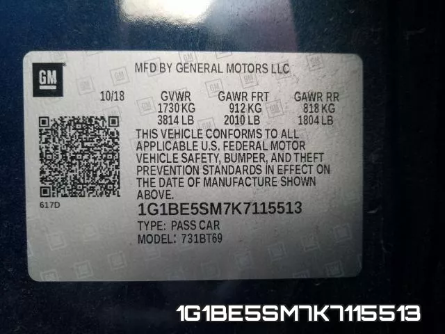 1G1BE5SM7K7115513 фото 2
