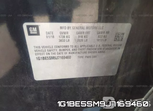 1G1BE5SM9J7169460 фото 9