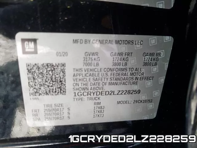 1GCRYDED2LZ228259 фото 2
