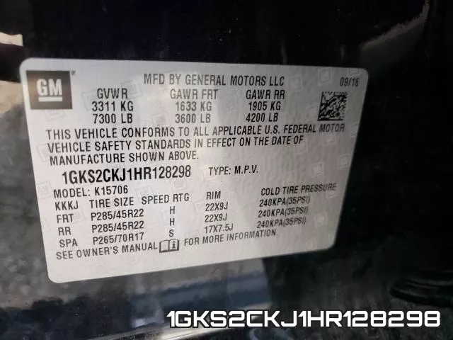 1GKS2CKJ1HR128298 фото 2