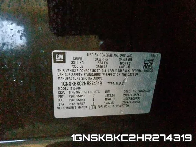 1GNSKBKC2HR274319 фото 2