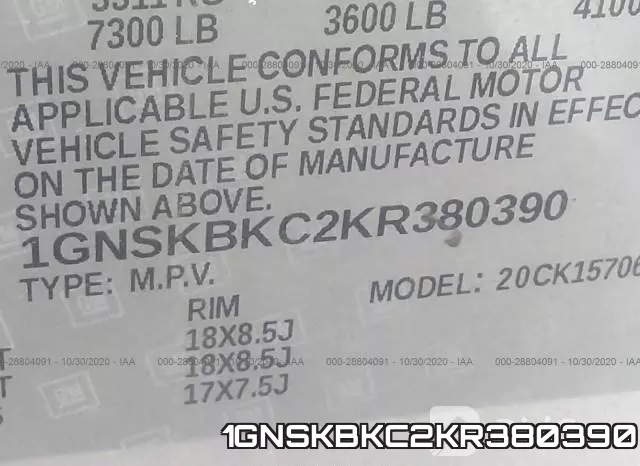 1GNSKBKC2KR380390 фото 10