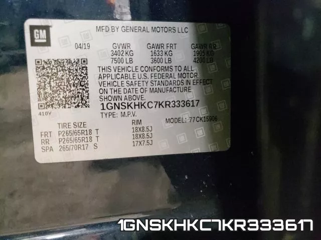 1GNSKHKC7KR333617 фото 2