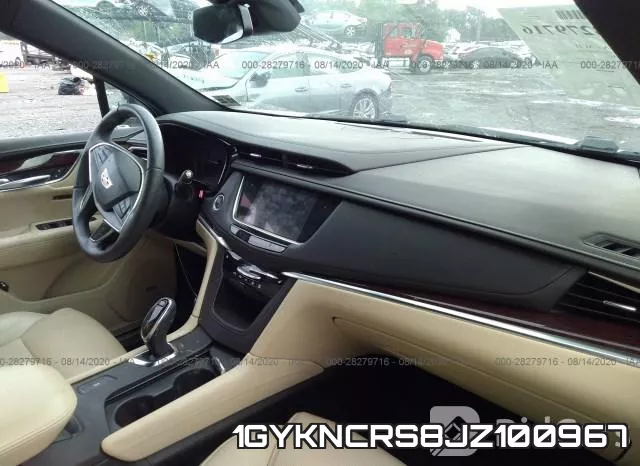 1GYKNCRS8JZ100967 фото 6