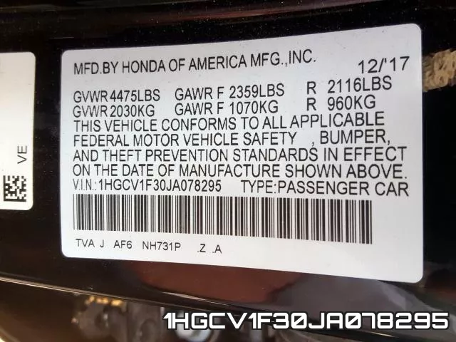1HGCV1F30JA078295 фото 2