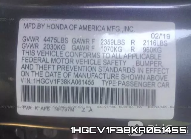 1HGCV1F38KA061455 фото 10