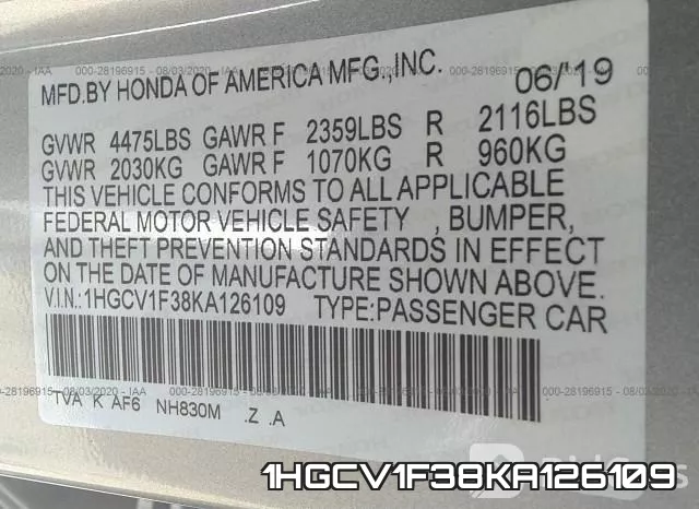 1HGCV1F38KA126109 фото 10