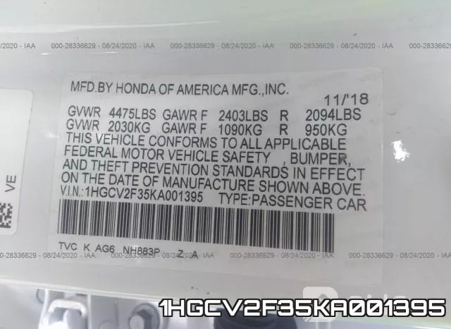 1HGCV2F35KA001395 фото 10
