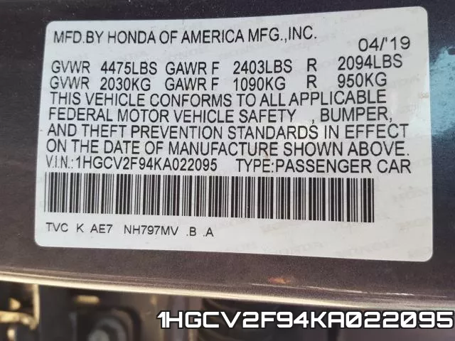 1HGCV2F94KA022095 фото 2