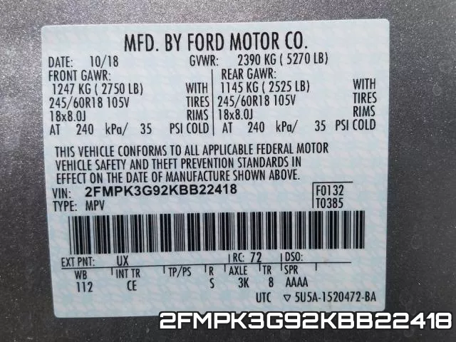 2FMPK3G92KBB22418 фото 2