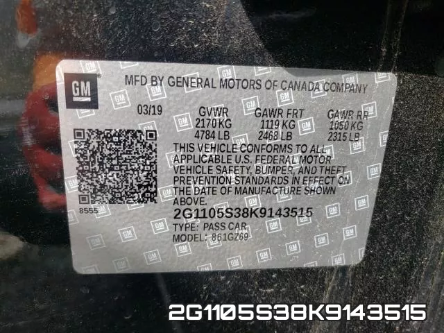 2G1105S38K9143515 фото 2