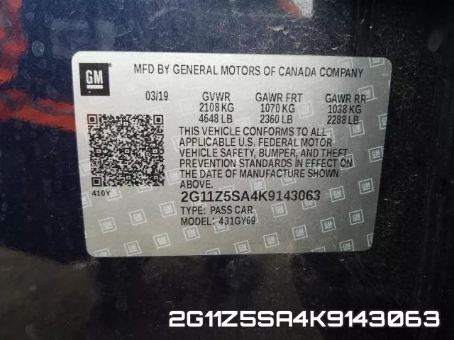 2G11Z5SA4K9143063 фото 2