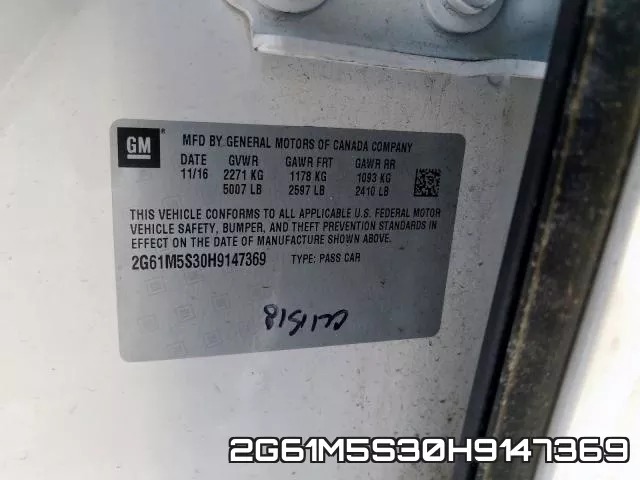 2G61M5S30H9147369 фото 2