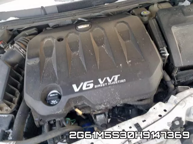 2G61M5S30H9147369 фото 8