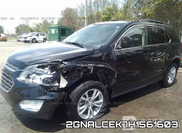 2GNALCEK7H1561603 фото 7