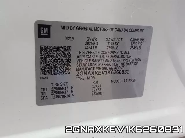 2GNAXKEV1K6260831 фото 2