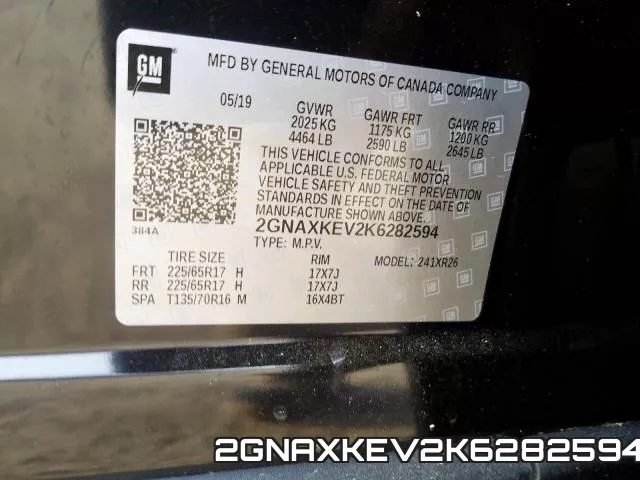2GNAXKEV2K6282594 фото 2