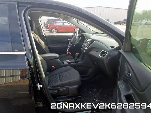 2GNAXKEV2K6282594 фото 6