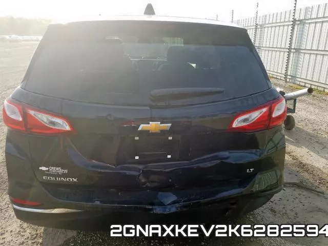 2GNAXKEV2K6282594 фото 10