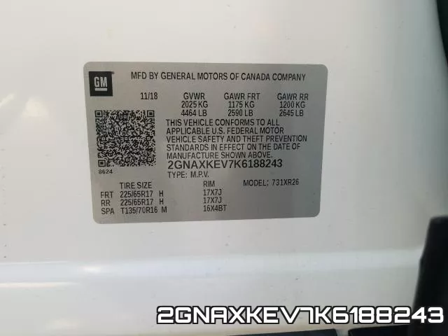 2GNAXKEV7K6188243 фото 2