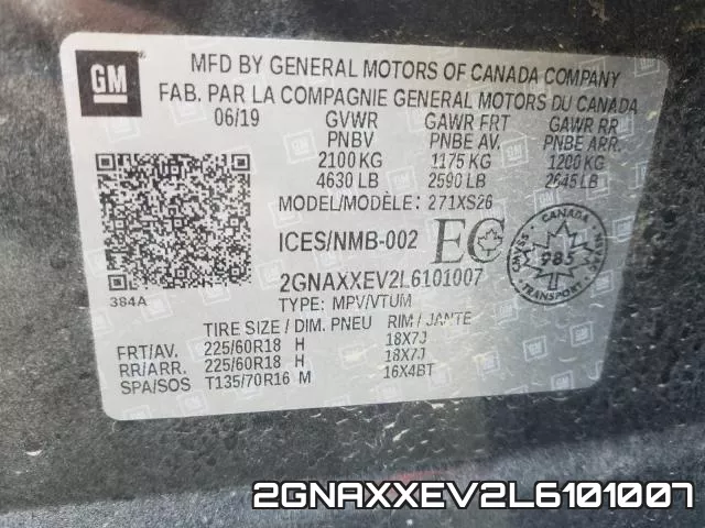 2GNAXXEV2L6101007 фото 2