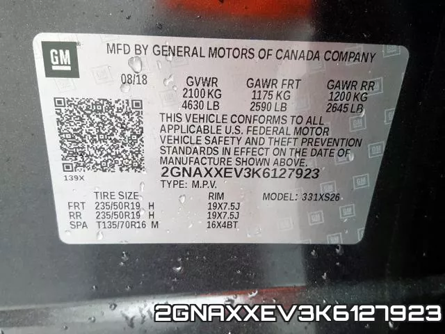 2GNAXXEV3K6127923 фото 2