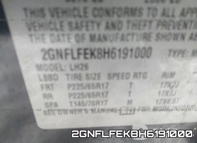 2GNFLFEK8H6191000 фото 10
