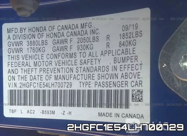 2HGFC1E54LH700729 фото 10
