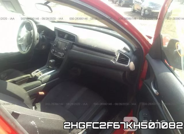 2HGFC2F67KH507082 фото 6