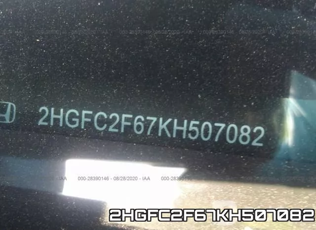 2HGFC2F67KH507082 фото 10