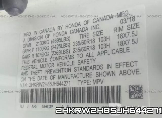 2HKRW2H85JH644271 фото 10