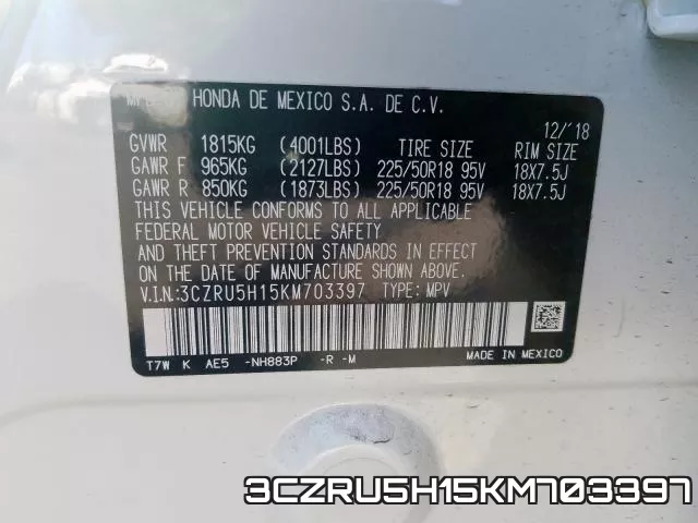 3CZRU5H15KM703397 фото 2