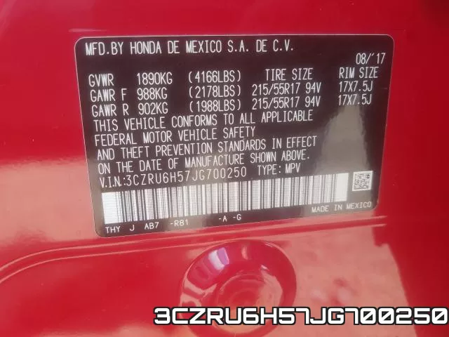 3CZRU6H57JG700250 фото 2