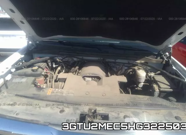 3GTU2MEC5HG322503 фото 2