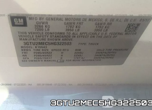 3GTU2MEC5HG322503 фото 10