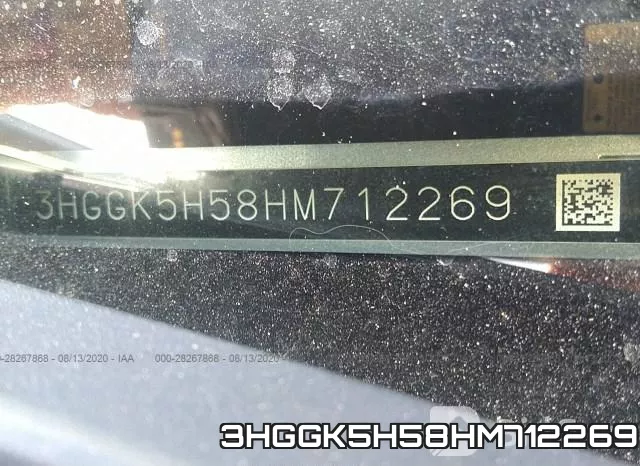 3HGGK5H58HM712269 фото 10