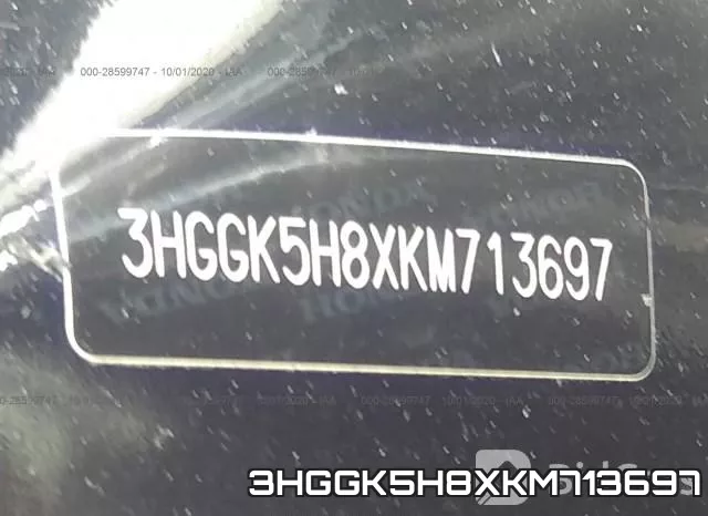 3HGGK5H8XKM713697 фото 10