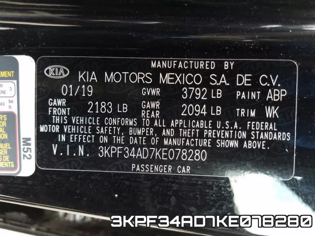 3KPF34AD7KE078280 фото 2