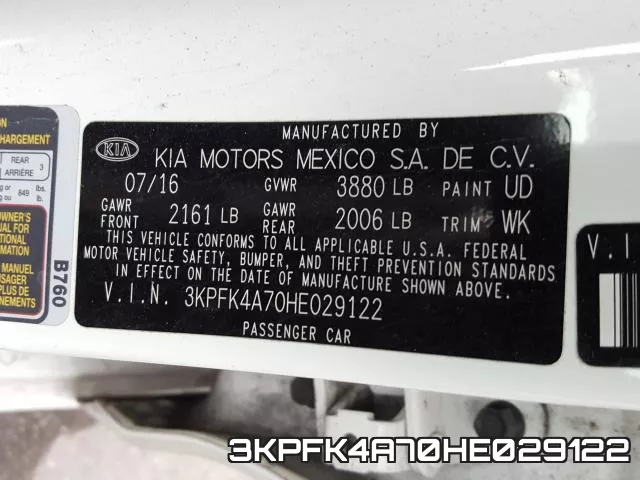 3KPFK4A70HE029122 фото 2