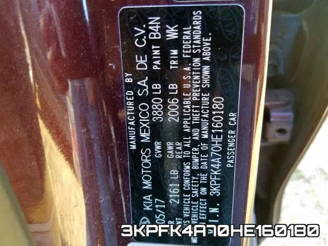3KPFK4A70HE160180 фото 2