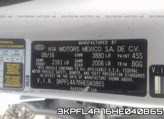 3KPFL4A76HE040865 фото 10