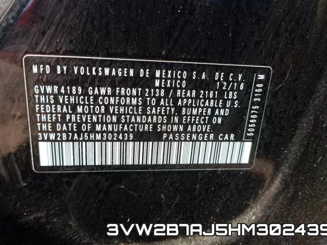 3VW2B7AJ5HM302439 фото 2